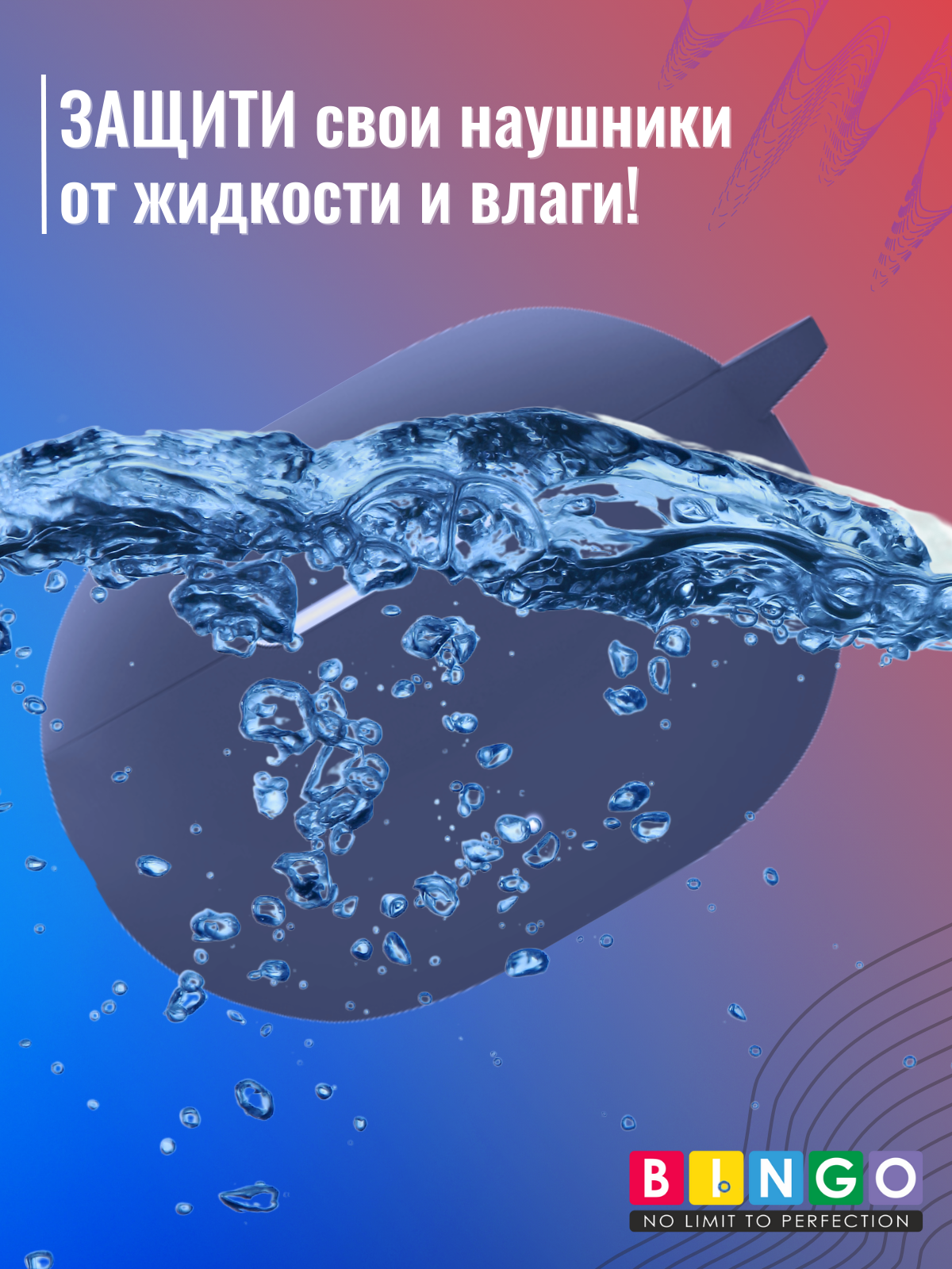 Чехол для наушников Bingo Silicone для Beats Studio Buds (темно-синий) — фото 6