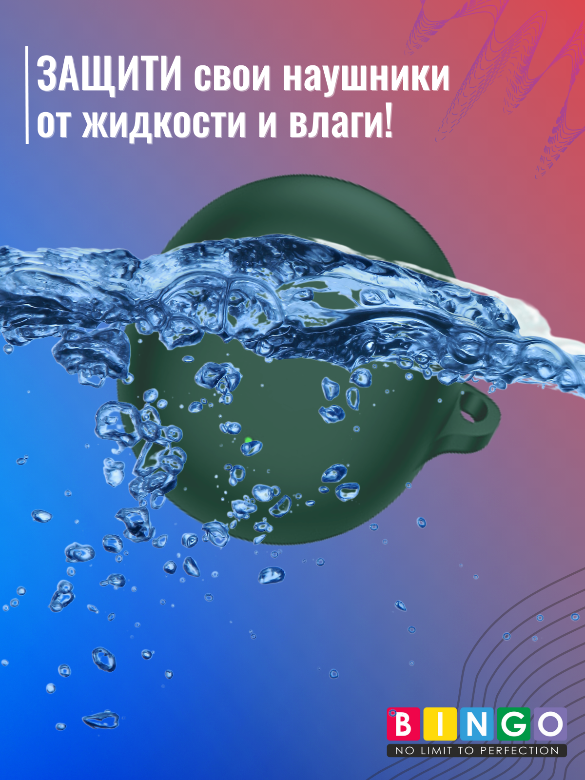 Чехол для наушников Bingo Silicone для Oppo Enco Air 3/R2 (темно-зеленый) — фото 6