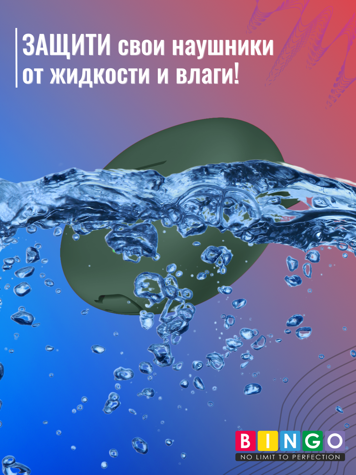 Чехол для наушников Bingo Silicone для Realme Buds Air 5/6 (темно-зеленый) — фото 6