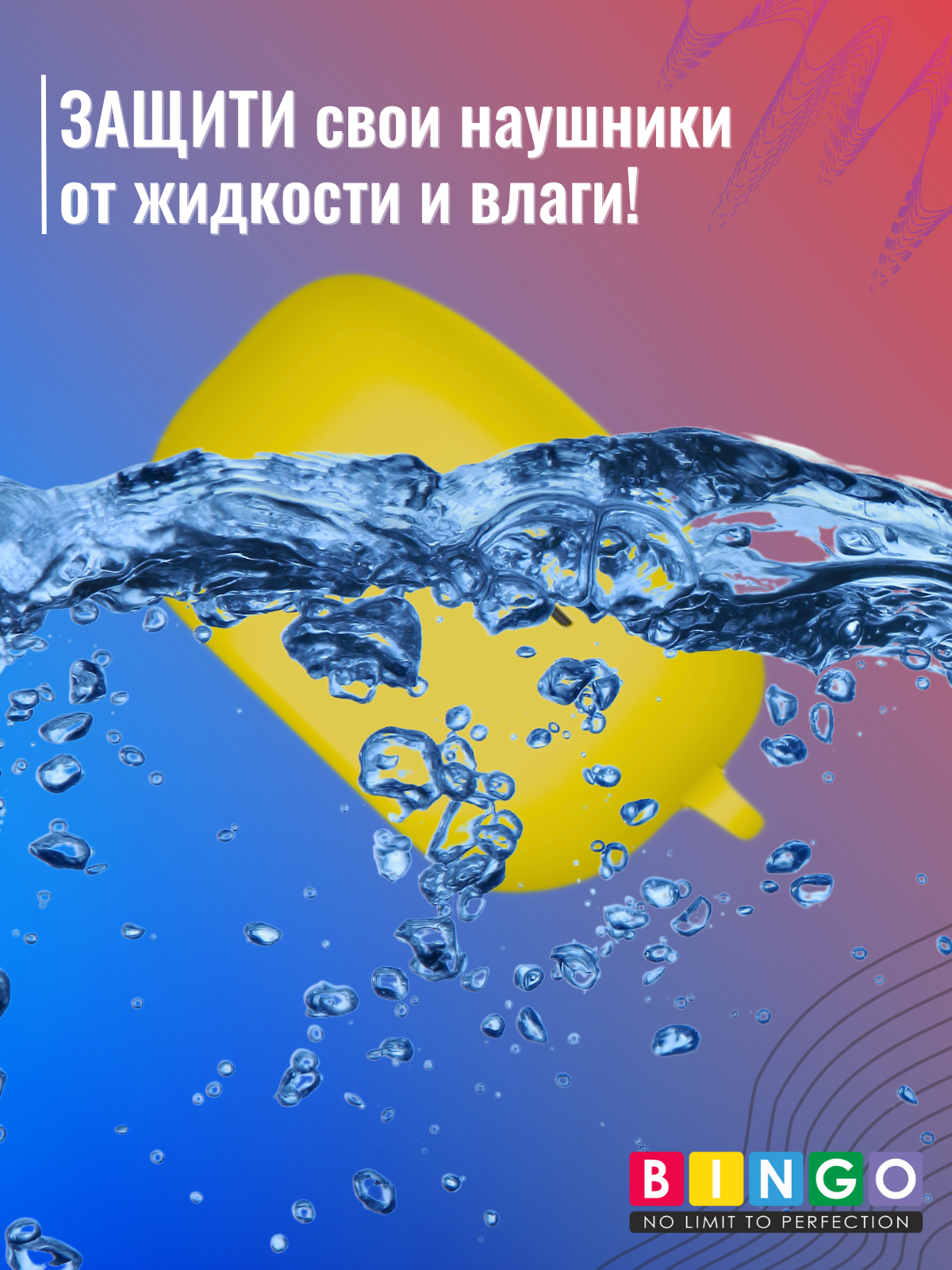 Чехол для наушников Bingo Silicone для Sony WF-1000XM5 (желтый) — фото 6