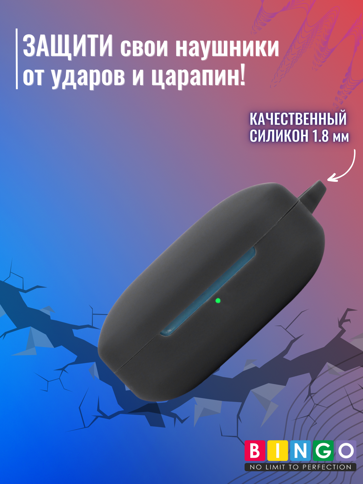 Чехол для наушников Bingo Silicone для Oneplus Buds 3 (черный) — фото 5