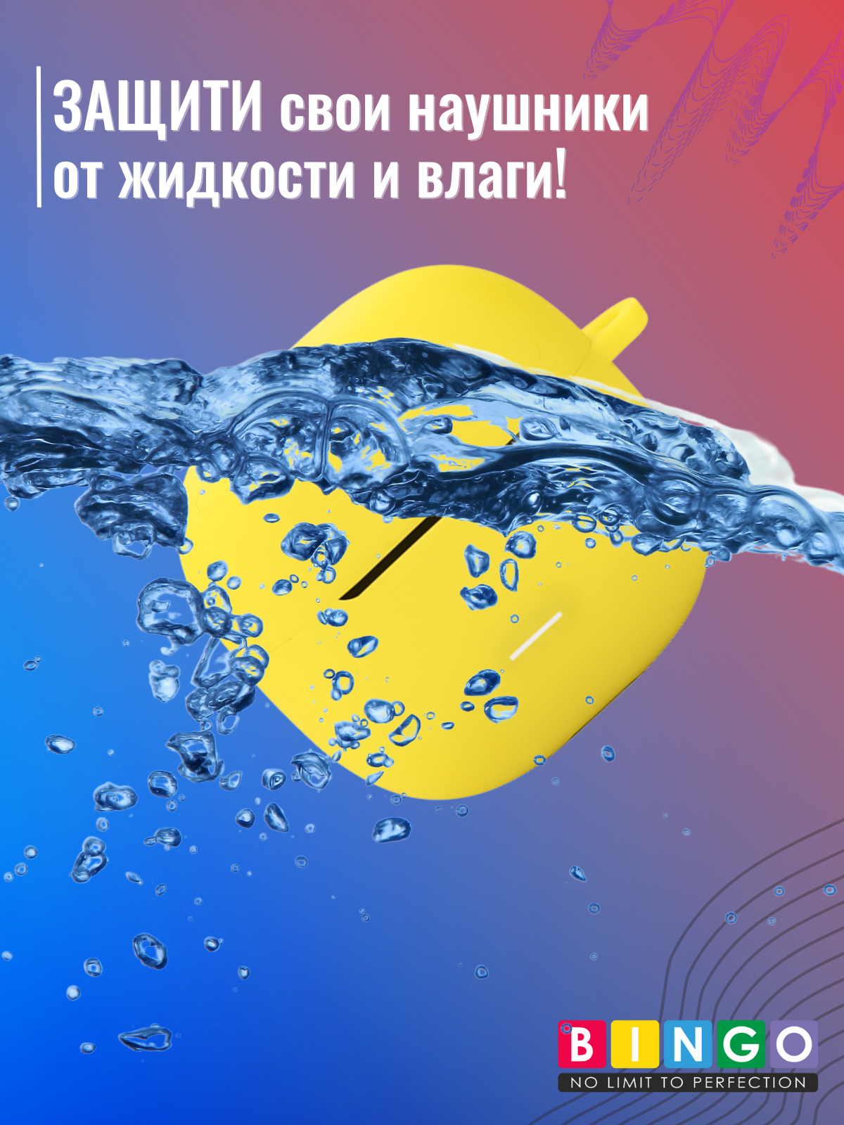 Чехол для наушников Bingo Silicone для Xiaomi Redmi Buds 5C (желтый) — фото 6