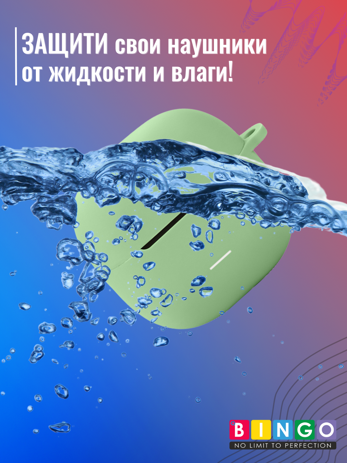 Чехол для наушников Bingo Silicone для Xiaomi Redmi Buds 5C (зеленый) — фото 6