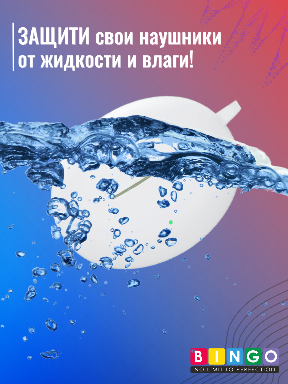 Чехол для наушников Bingo Silicone для Oppo Enco Air 3 Pro/Free 3 (белый) — фото 6
