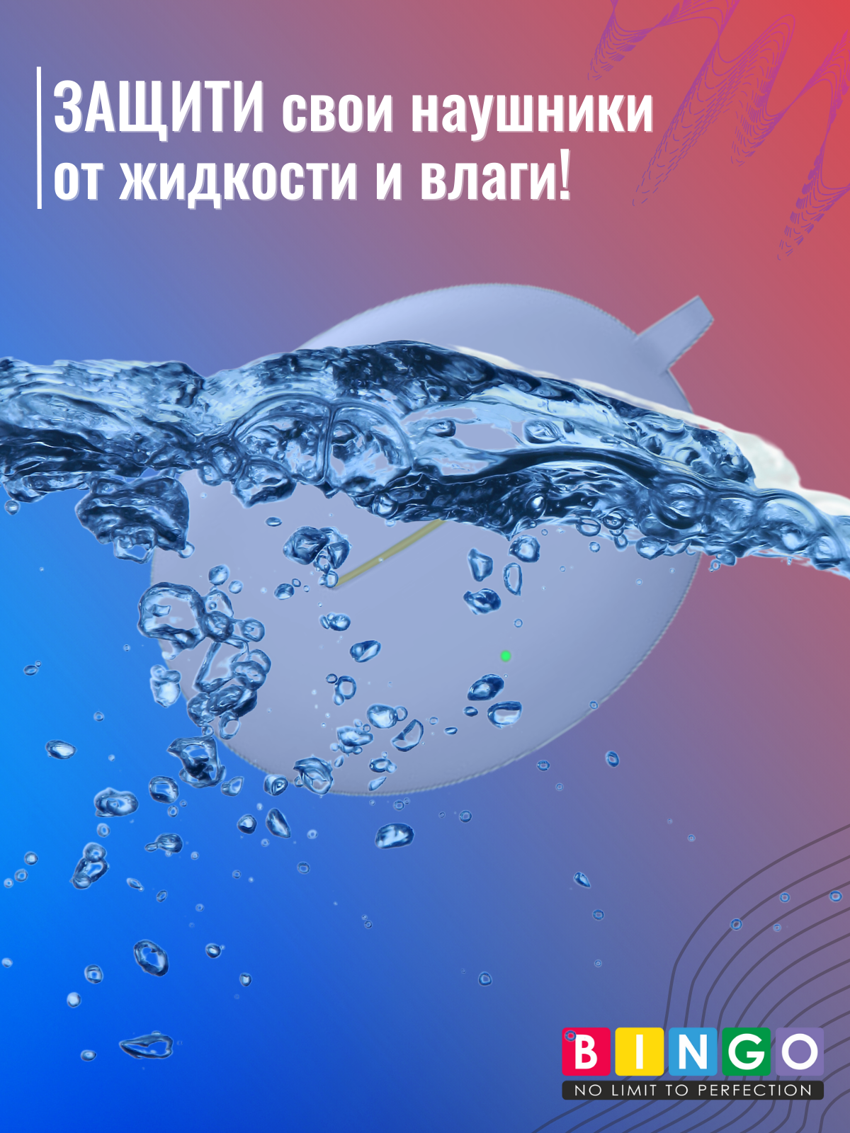 Чехол для наушников Bingo Silicone для Oppo Enco Air 3 Pro/Free 3 (голубой) — фото 6