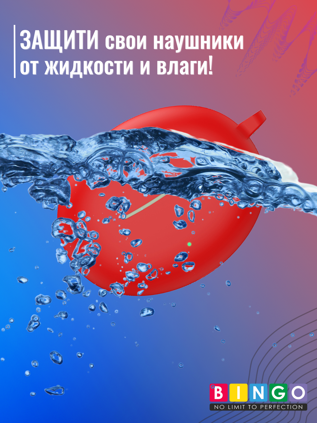 Чехол для наушников Bingo Silicone для Oppo Enco Air 3 Pro/Free 3 (красный) — фото 6