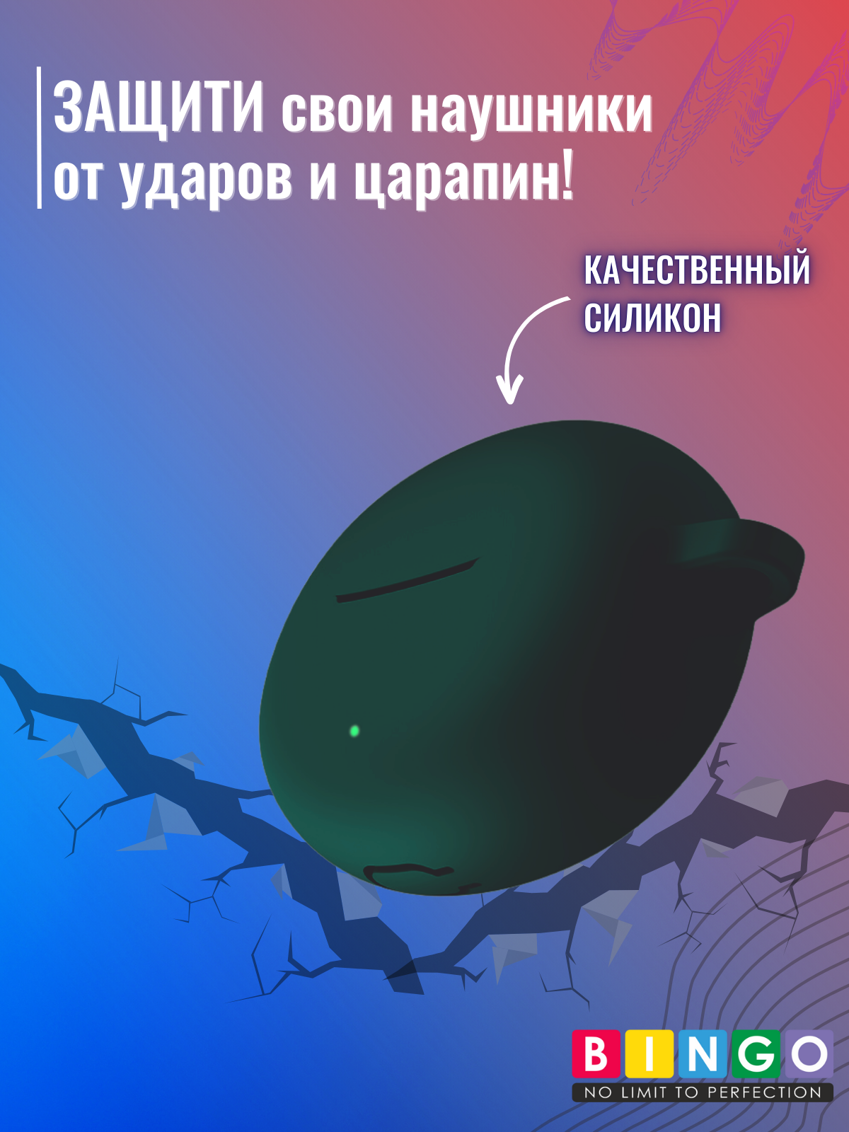 Чехол для наушников Bingo Silicone для Oppo Enco Air 3 Pro/Free 3 (темно-зеленый) — фото 5