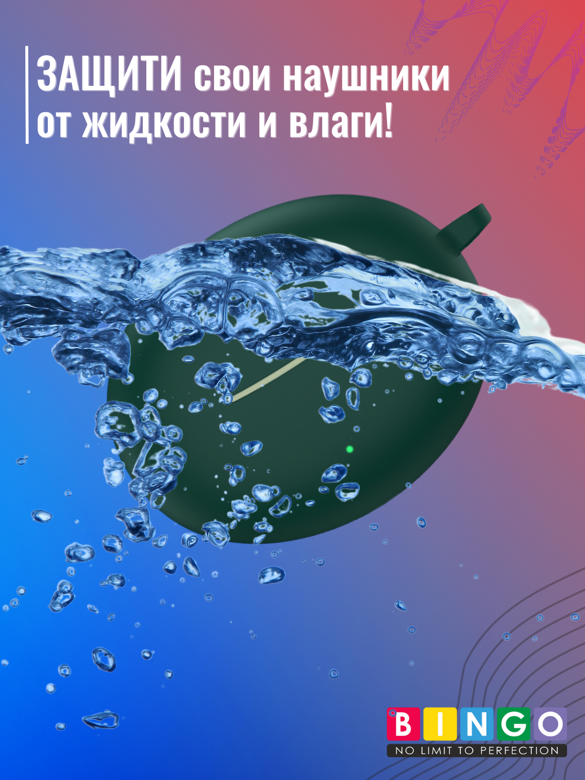 Чехол для наушников Bingo Silicone для Oppo Enco Air 3 Pro/Free 3 (темно-зеленый) — фото 6