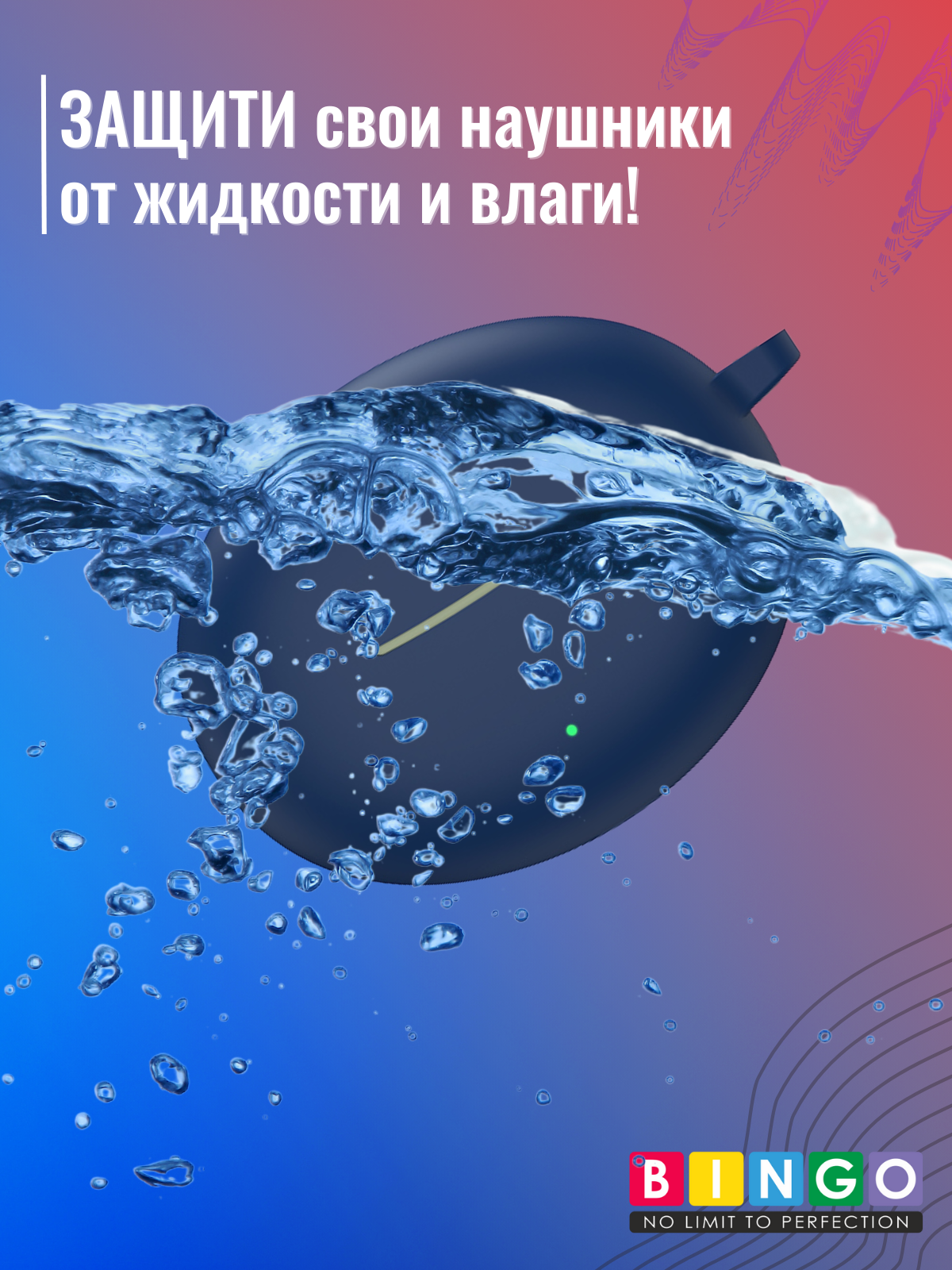 Чехол для наушников Bingo Silicone для Oppo Enco Air 3 Pro/Free 3 (темно-синий) — фото 6