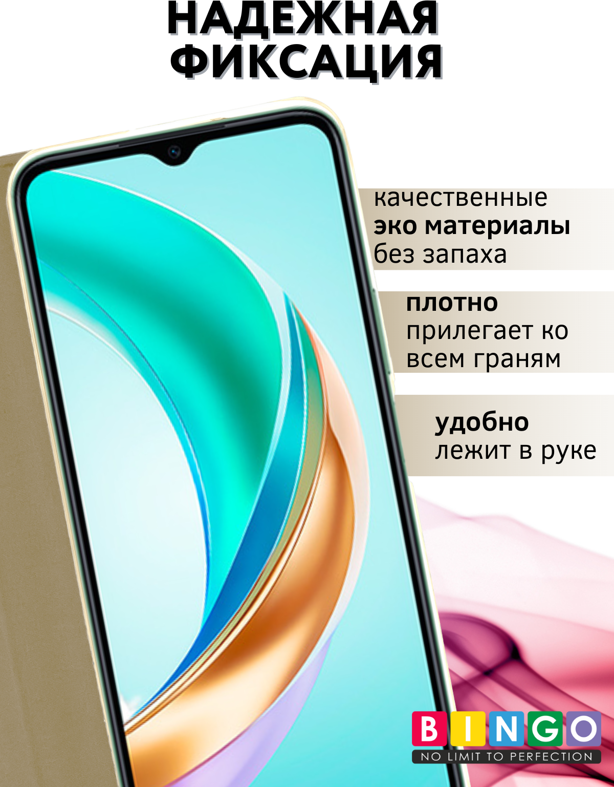 Чехол-книжка Bingo Book для Honor X8c (золотистый) — фото 5