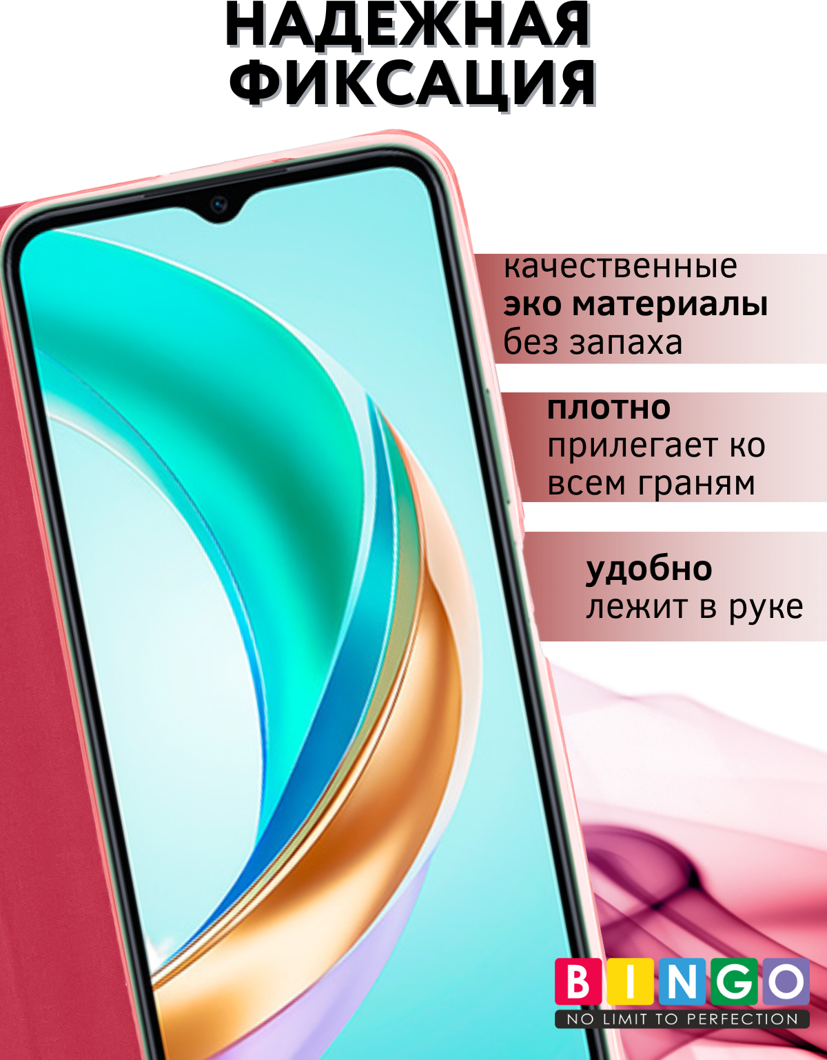 Чехол-книжка Bingo Book для Honor X8c (красный) — фото 5