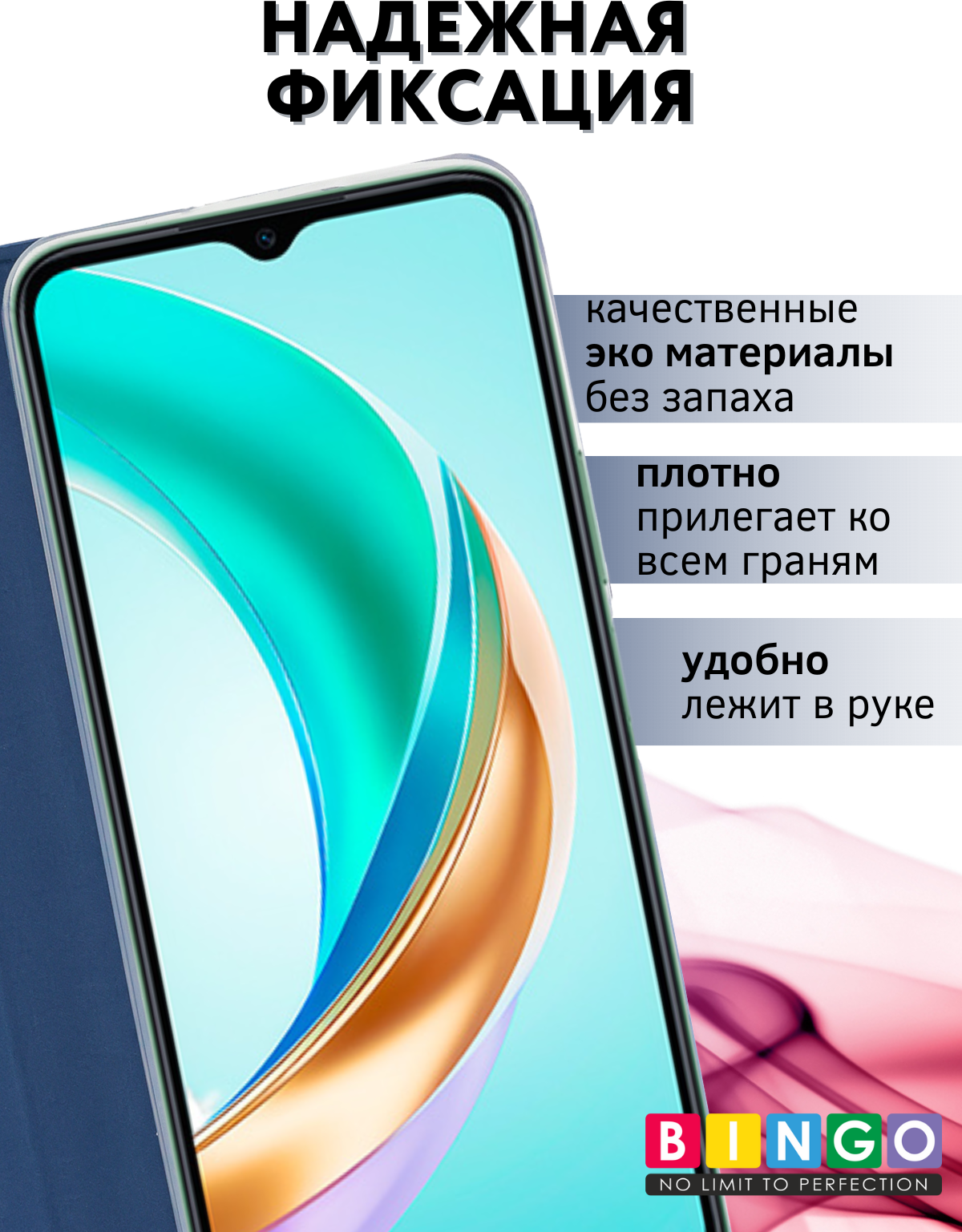 Чехол-книжка Bingo Book для Honor X8c (синий) — фото 5