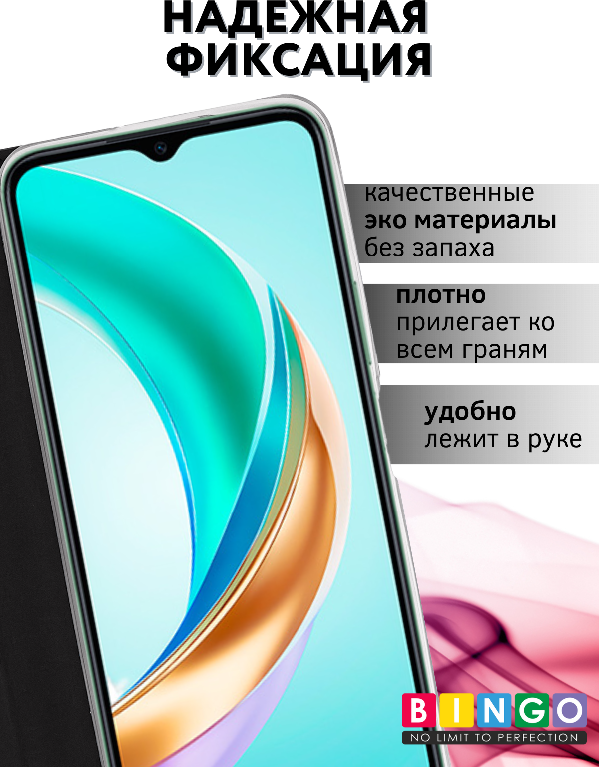 Чехол-книжка Bingo Book для Honor X8c (черный) — фото 6