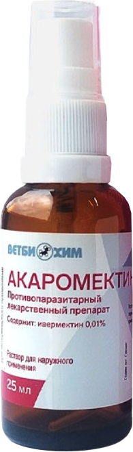 Спрей от блох Ветбиохим Акаромектин