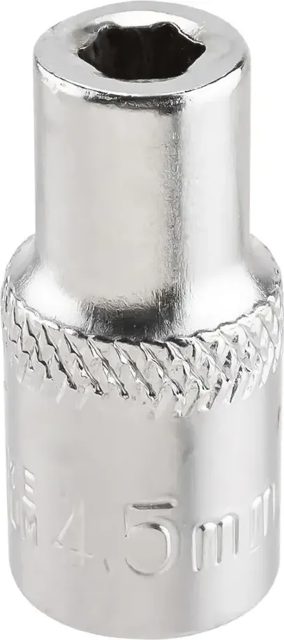 Головка слесарная RockForce RF Light-525045 (62395)