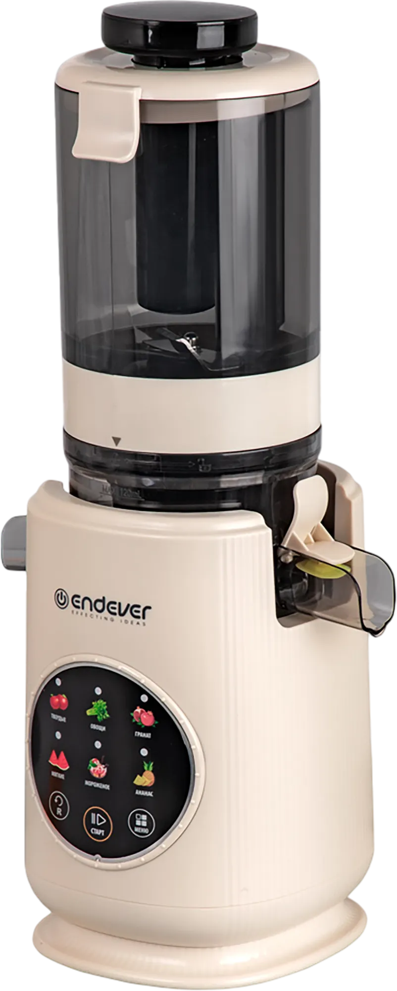 Соковыжималка электрическая Endever Sigma-160 (бежевый)