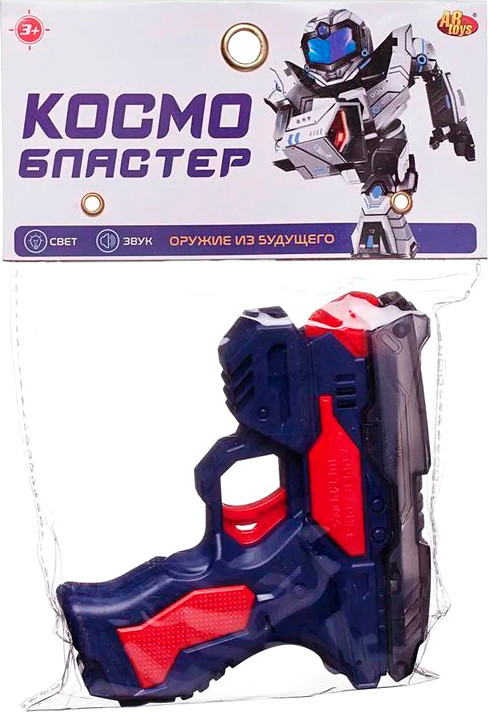 Бластер игрушечный Abtoys PT-01769 (синий/красный) — фото 2