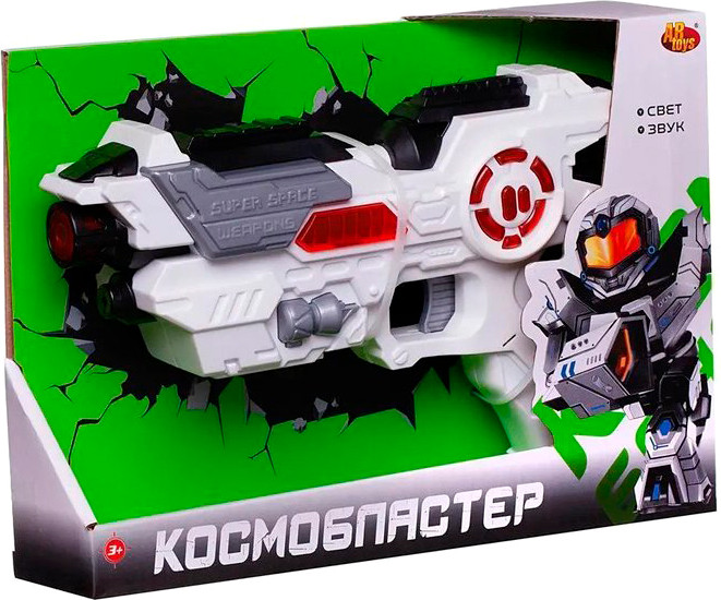 Бластер игрушечный Abtoys PT-01768 (белый/серый/красный) — фото 2