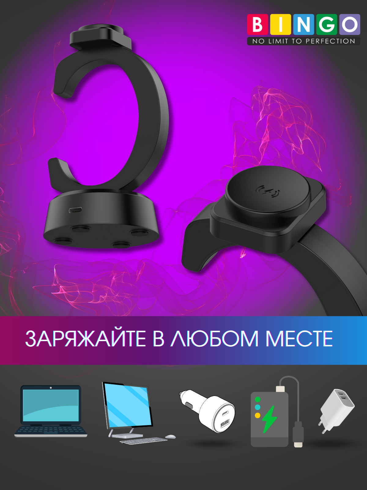 Зарядная док-станция для умных часов Bingo C-shape для Samsung Galaxy Watch (черный) — фото 6