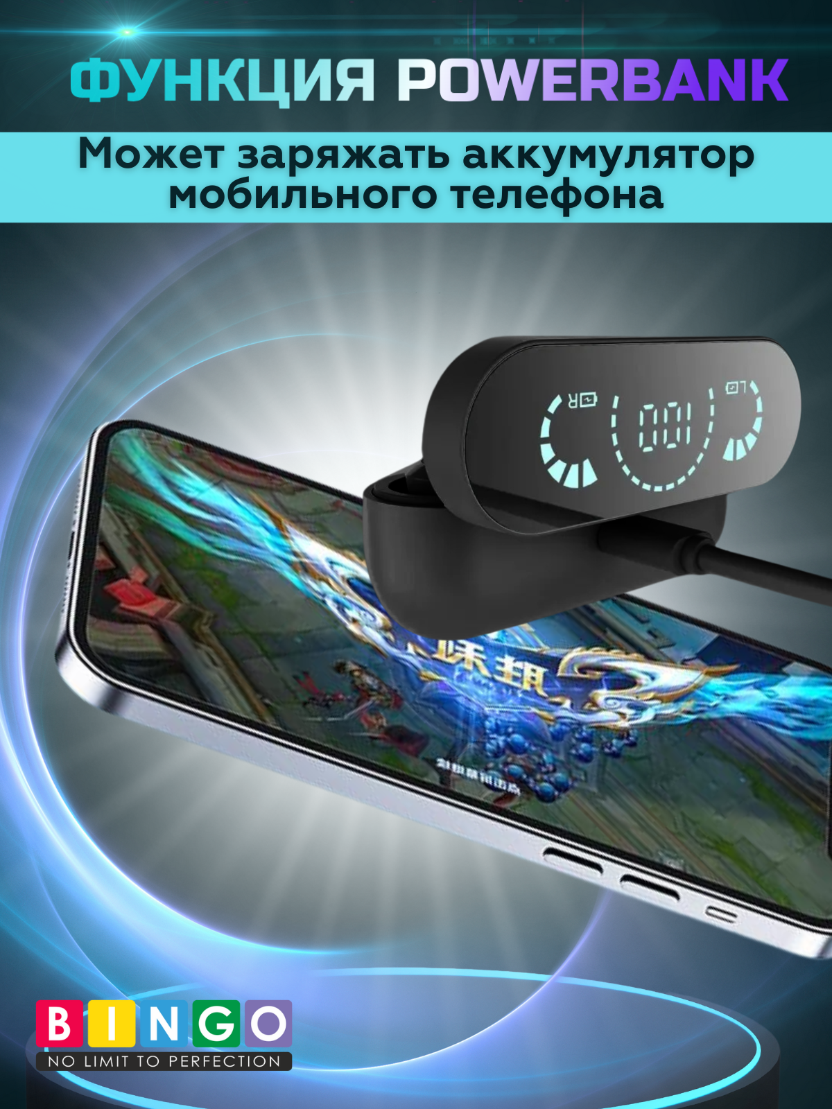 Беспроводные наушники Bingo YD06 (черный) — фото 6
