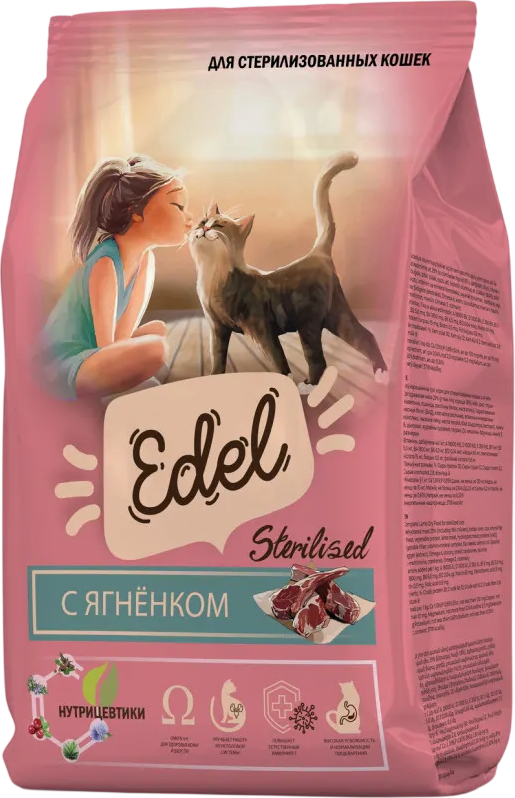 Сухой корм для кошек Edel Sterilised Lamb (400г)
