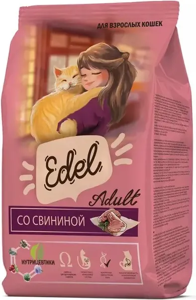 Сухой корм для кошек Edel Pork (1.5кг) — фото 2