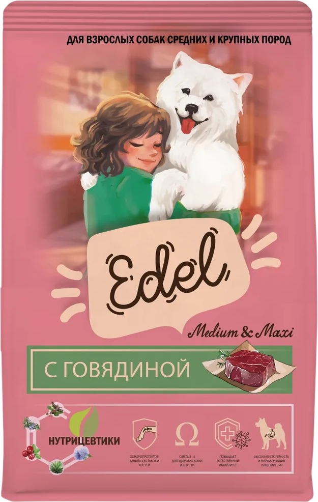 Сухой корм для собак Edel Medium&Maxi Beef (2кг)