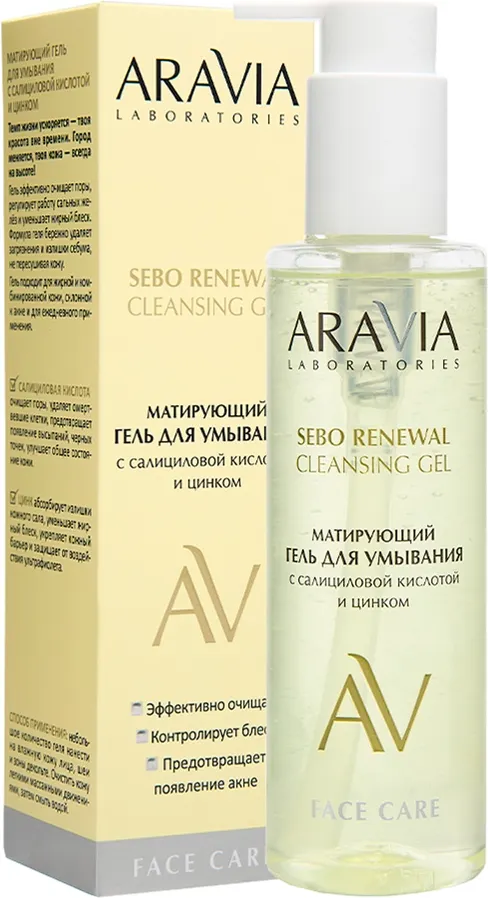 Гель для умывания Aravia Laboratories Sebo Renewal Gel с салициловой кислотой и цинком (200мл) — фото 2
