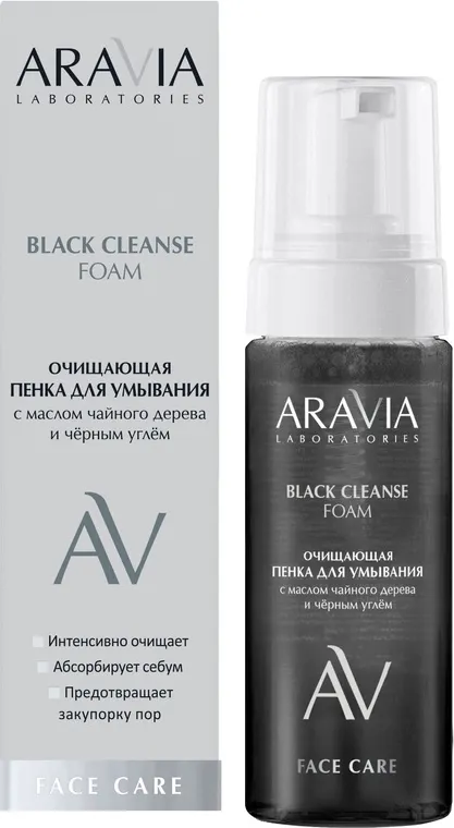 Пенка для умывания Aravia Laboratories Black с маслом чайного дерева и черным углем (150мл) — фото 2