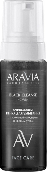 Пенка для умывания Aravia Laboratories Black с маслом чайного дерева и черным углем (150мл)