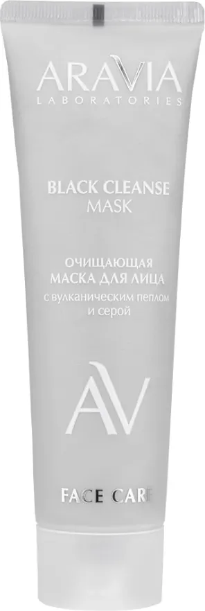 Маска для лица кремовая Aravia Laboratories Black Cleanse Mask (100мл)