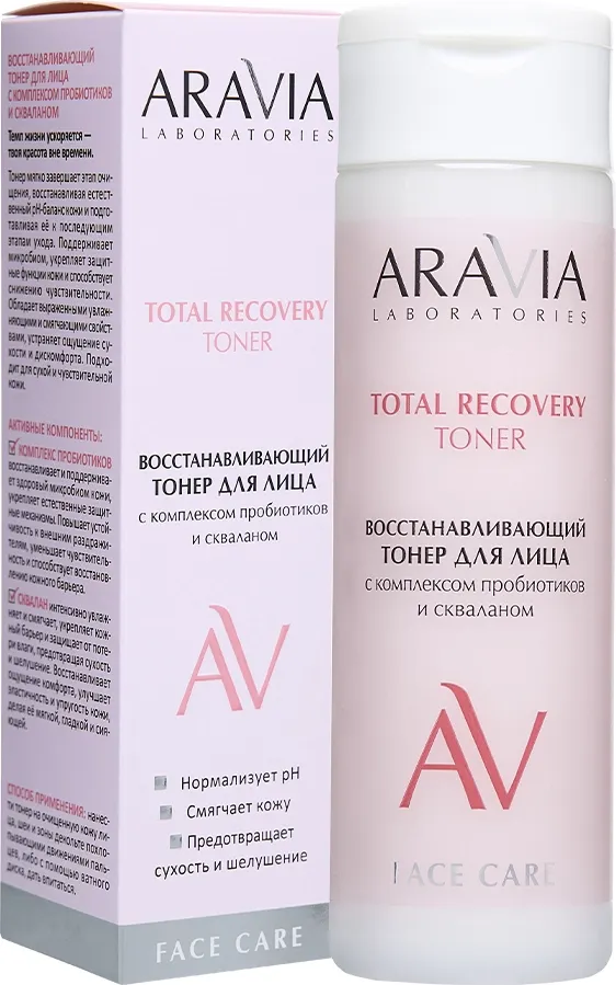 Тонер для лица Aravia Laboratories Total Recovery Toner (200мл) — фото 2