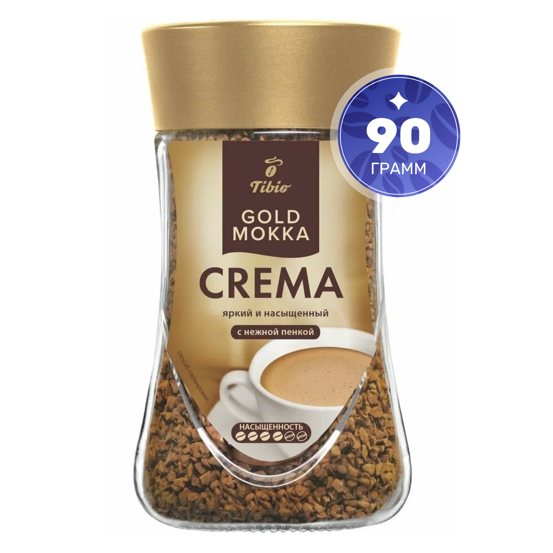 Кофе растворимый Tibio Gold Mokka Crema (90г)