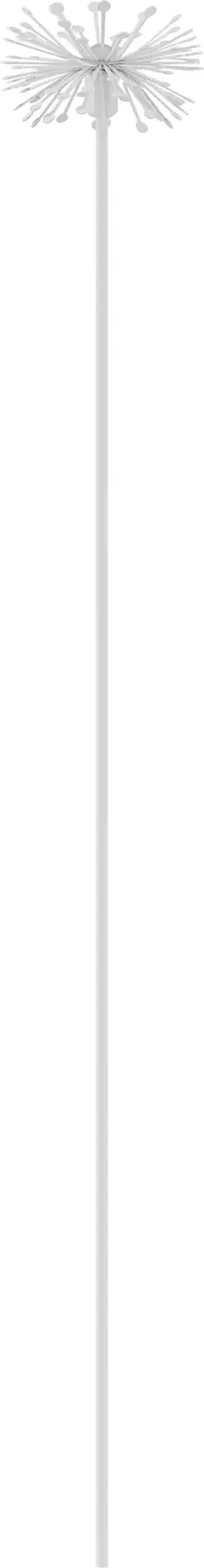 Светильник уличный Arlight KT-DANDEL-BOLL-H705-0.5W Warm3000 WH 24 deg / 050679