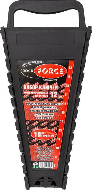 Держатель для инструмента RockForce Пластиковый к набору RF-5121MP-P (49913) — фото 2