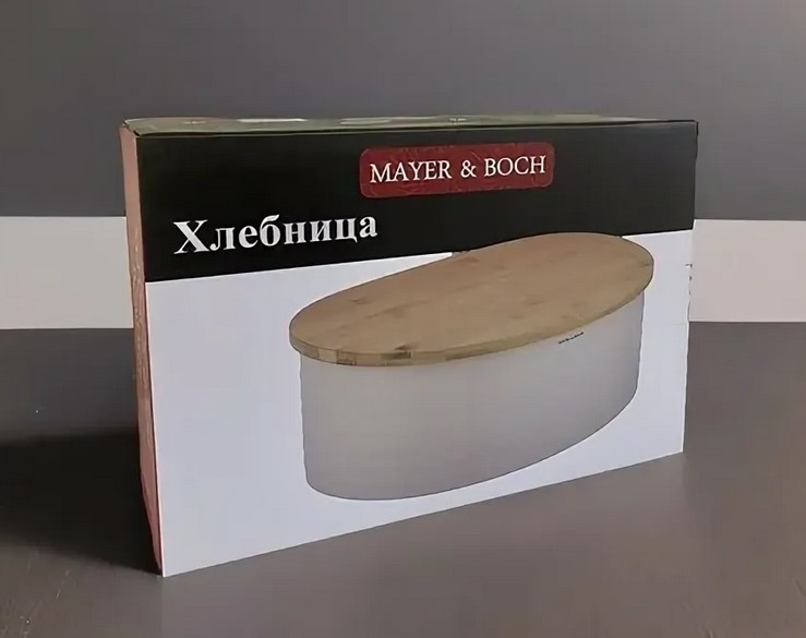Хлебница Mayer&Boch 40553 — фото 4