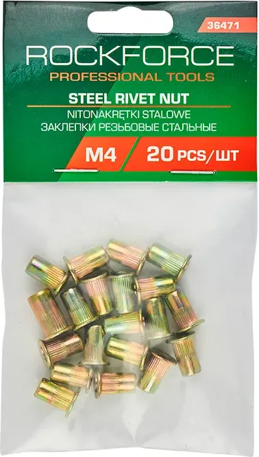 Набор заклепок RockForce RF-36471 (62197), (20шт)