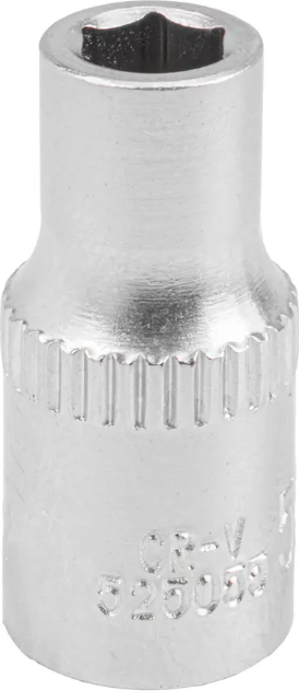Головка слесарная KingTul KT-525055 (29269)