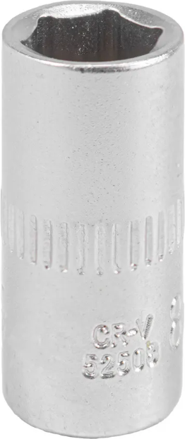 Головка слесарная KingTul KT-52508 (29272)