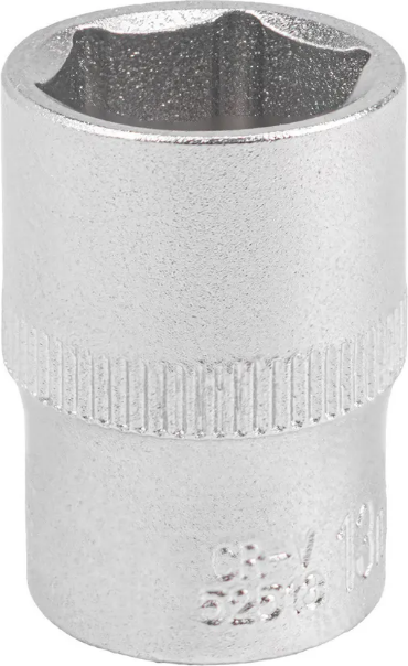 Головка слесарная KingTul KT-52513 (29277)