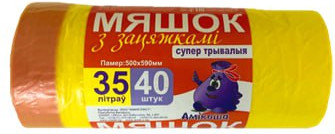Пакеты для мусора Амикоша З зацяжками Амiкоша (35л, 40шт)