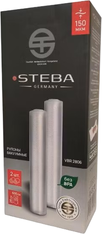 Набор вакуумных рулонов Steba VBR 2806 (2шт)