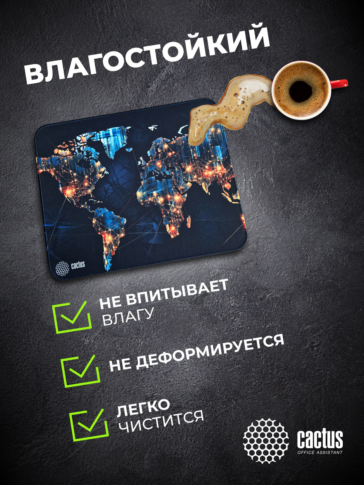Коврик для мыши Cactus News CS-MP-PRO13XL — фото 6