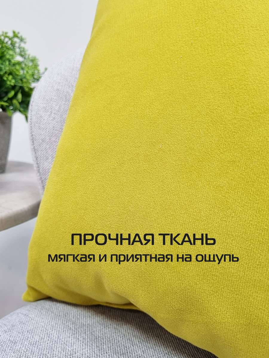 Комплект подушек декоративных MATEX Itaka Basis / 69-256 (2шт, медный) — фото 6