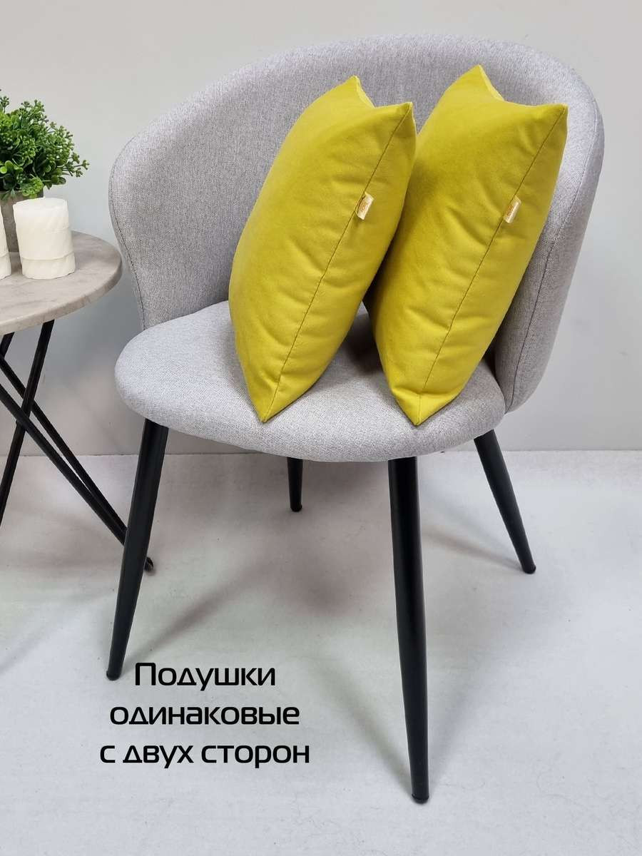 Комплект подушек декоративных MATEX Itaka Basis / 69-256 (2шт, медный) — фото 4
