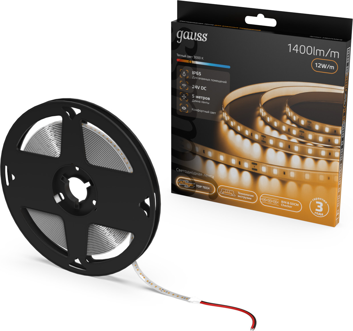 Светодиодная лента Gauss LED 2835/120 24V 10W/m 1400lm/m 3000K 8mm IP65 / 23637432010 (5м) — фото 4
