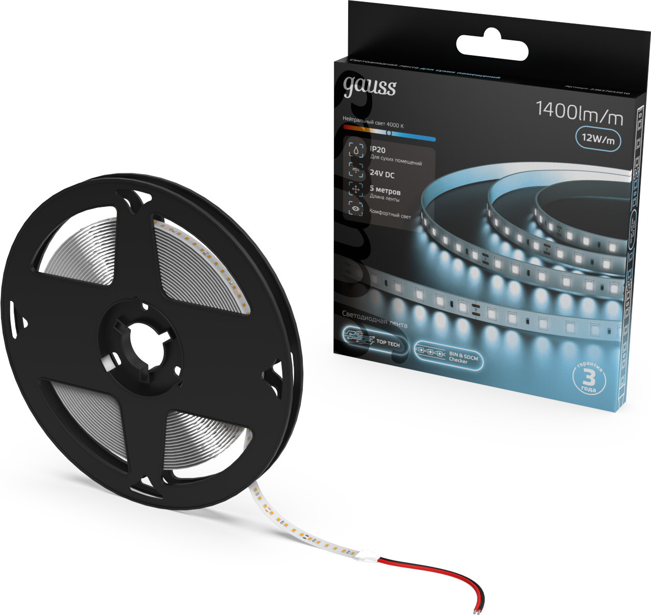 Светодиодная лента Gauss LED 2835/120 24V 12W/m 1400lm/m 4000K 8mm IP20 / 23637042010 (5м) — фото 4