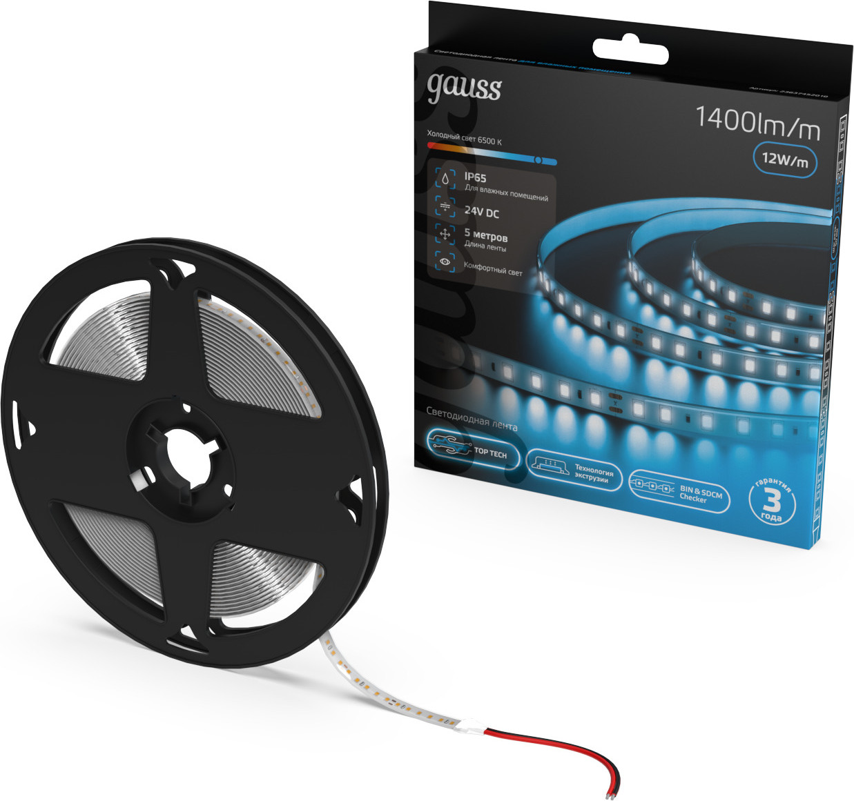 Светодиодная лента Gauss LED 2835/120 24V 10W/m 1400lm/m 6500K 8mm IP65 / 23637452010 (5м) — фото 4