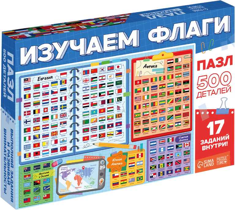 Пазл Puzzle Time Флаги / 10925982