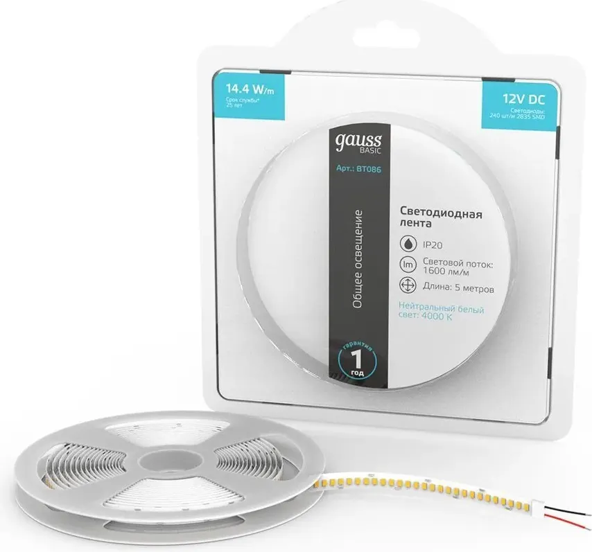 Светодиодная лента Gauss Basic LED 2835/240 12V 14.4W/m 1600lm/m 4000K 10mm IP20 / BT086 (5м) — фото 2